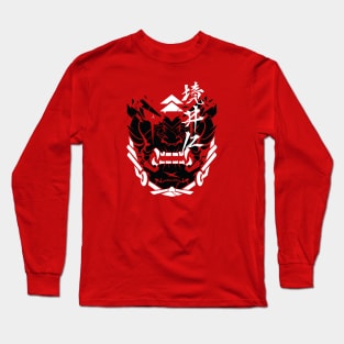 Jin Long Sleeve T-Shirt